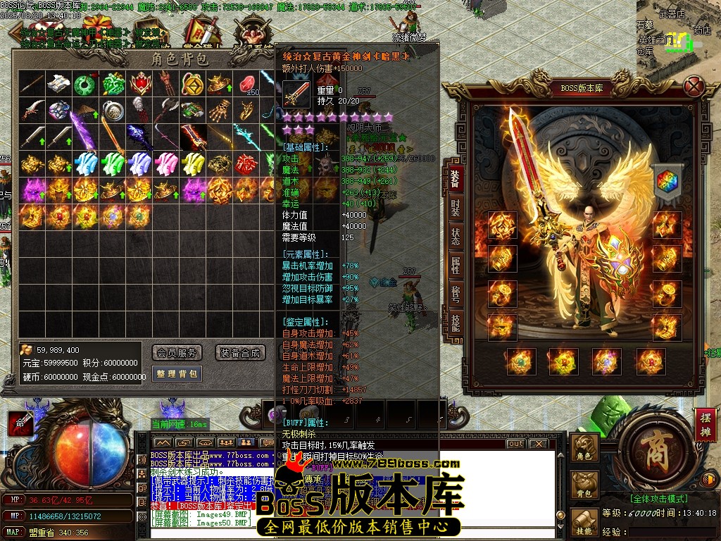 Images51压缩后.JPG
