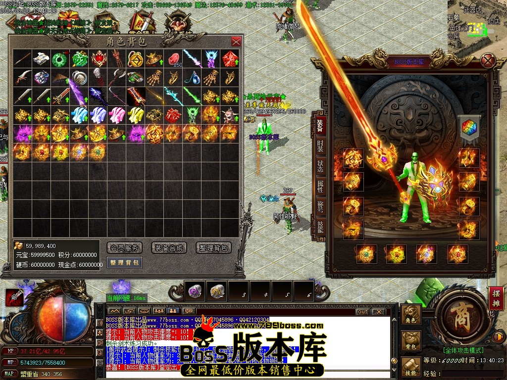 Images55压缩后.JPG