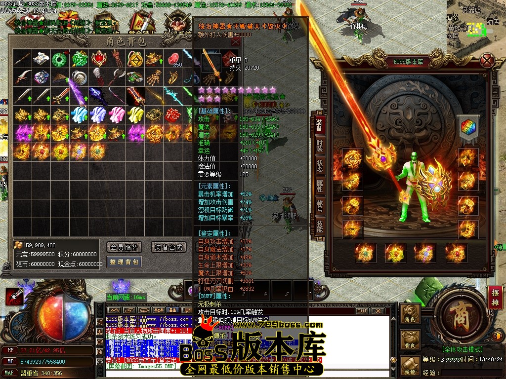 Images56压缩后.JPG