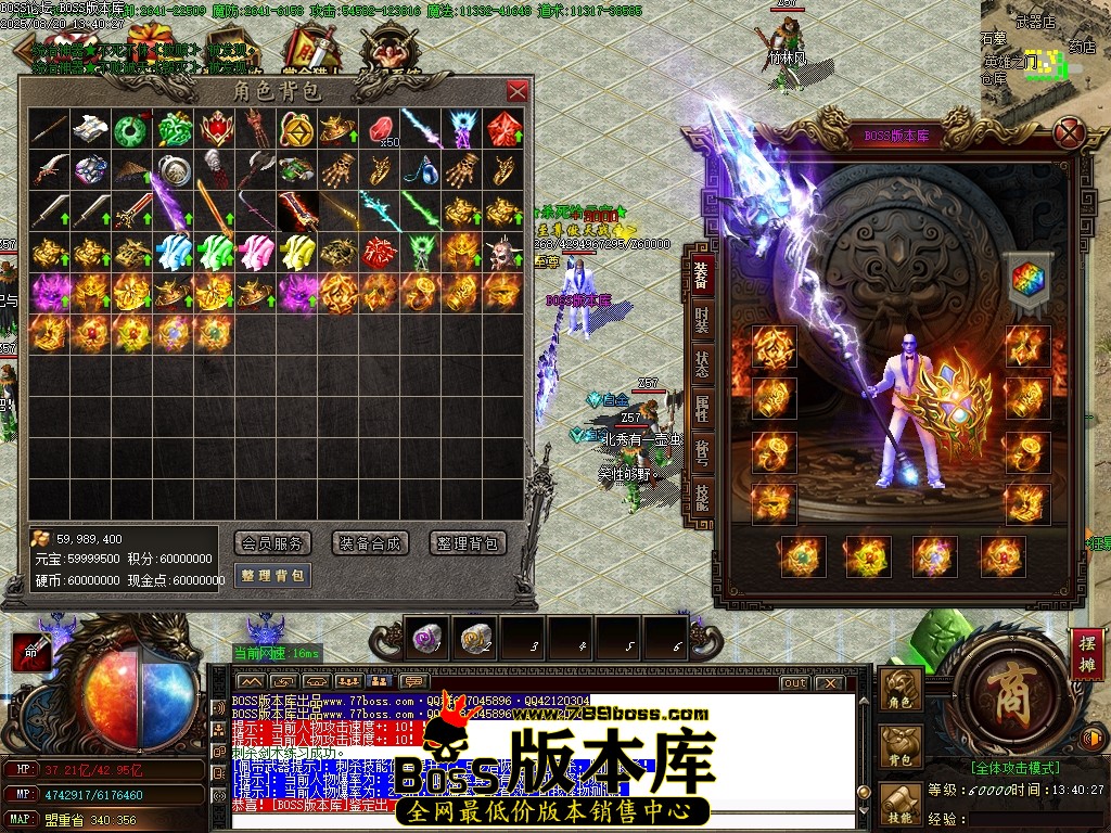 Images58压缩后.JPG