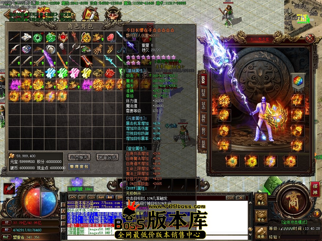Images60压缩后.JPG