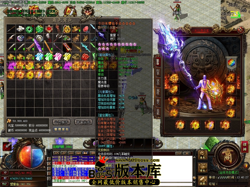 Images59压缩后.JPG