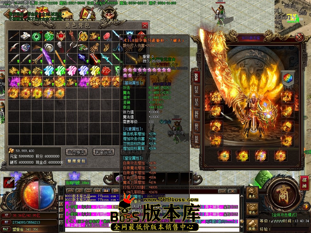 Images65压缩后.JPG