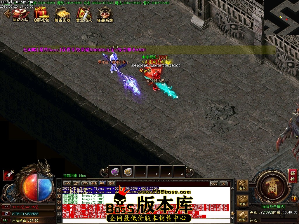 Images73压缩后.JPG