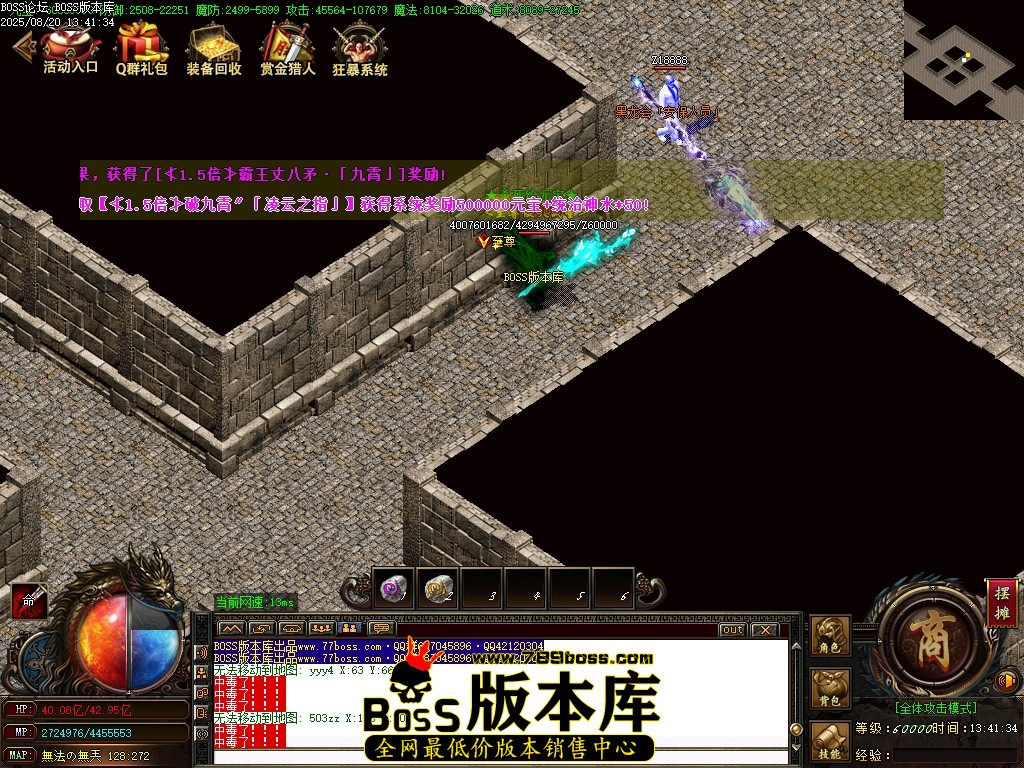 Images76压缩后.JPG