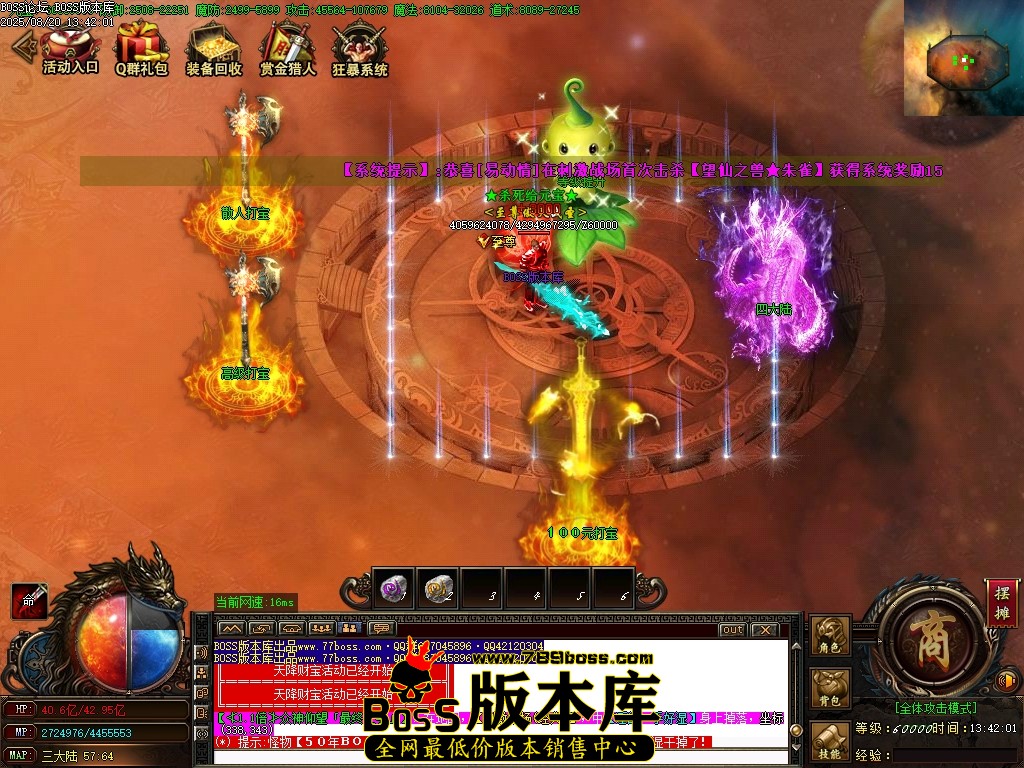 Images81压缩后.JPG