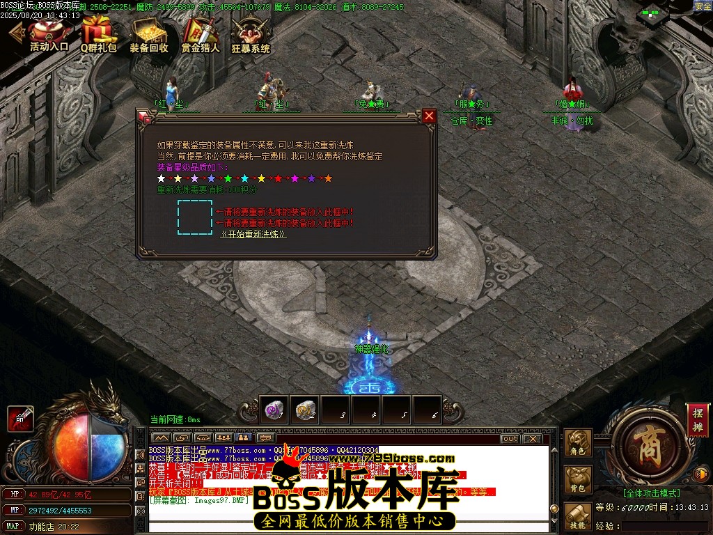 Images98压缩后.JPG