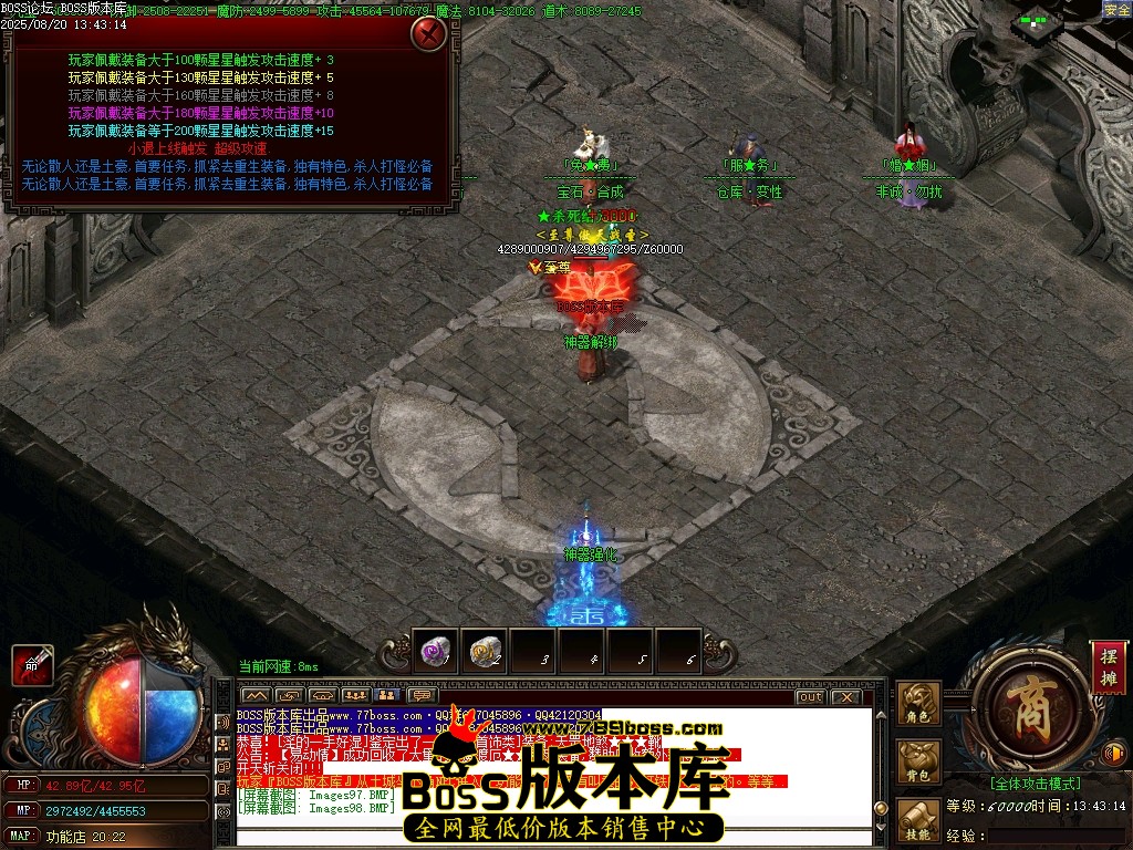 Images99压缩后.JPG