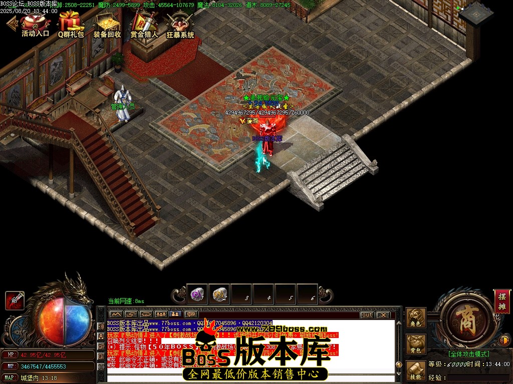 Images105压缩后.JPG