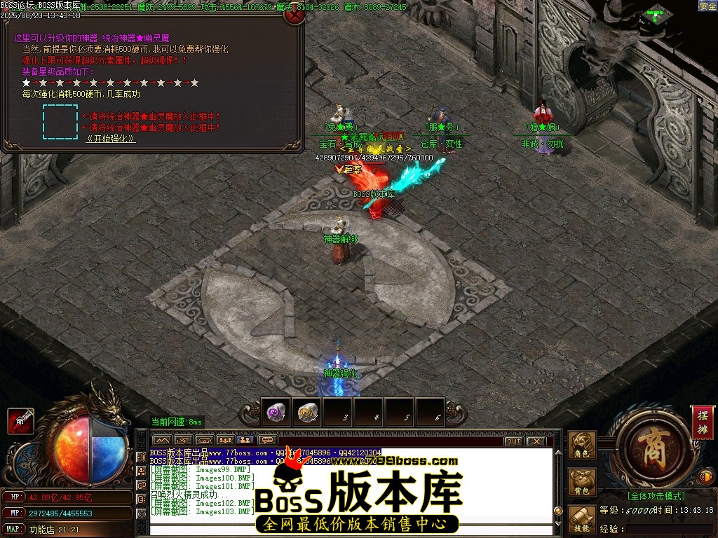 Images104压缩后.JPG