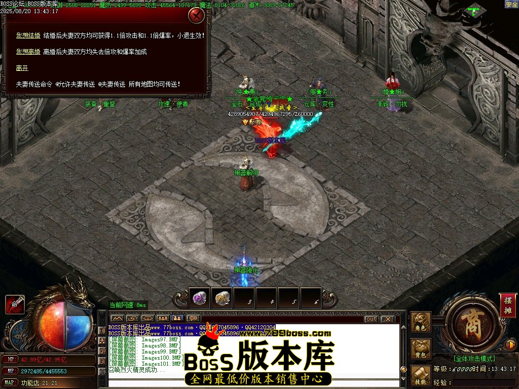Images102压缩后.JPG