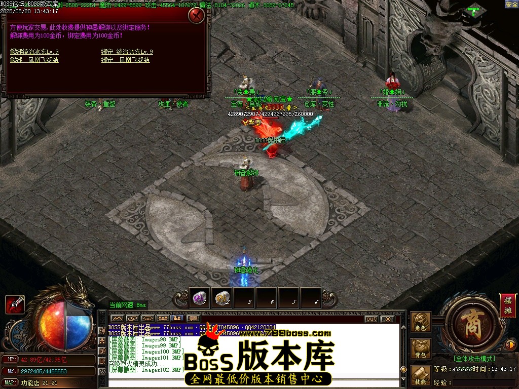 Images103压缩后.JPG