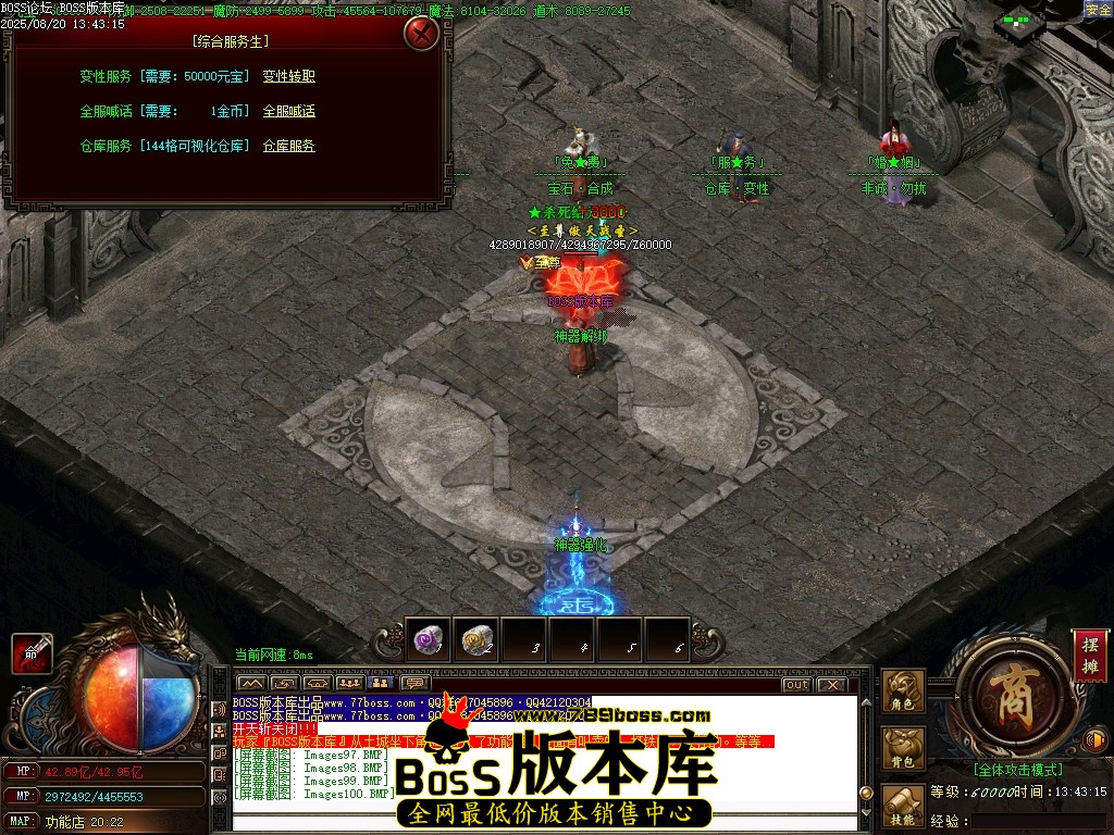 Images101压缩后.JPG