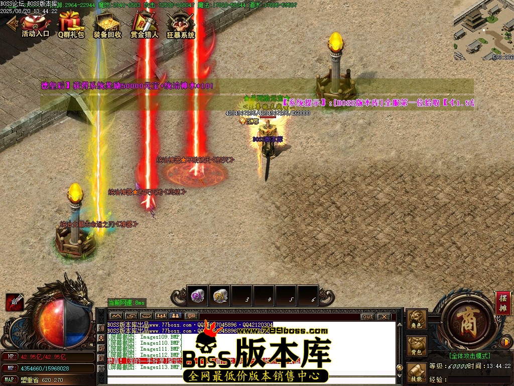 Images114压缩后.JPG