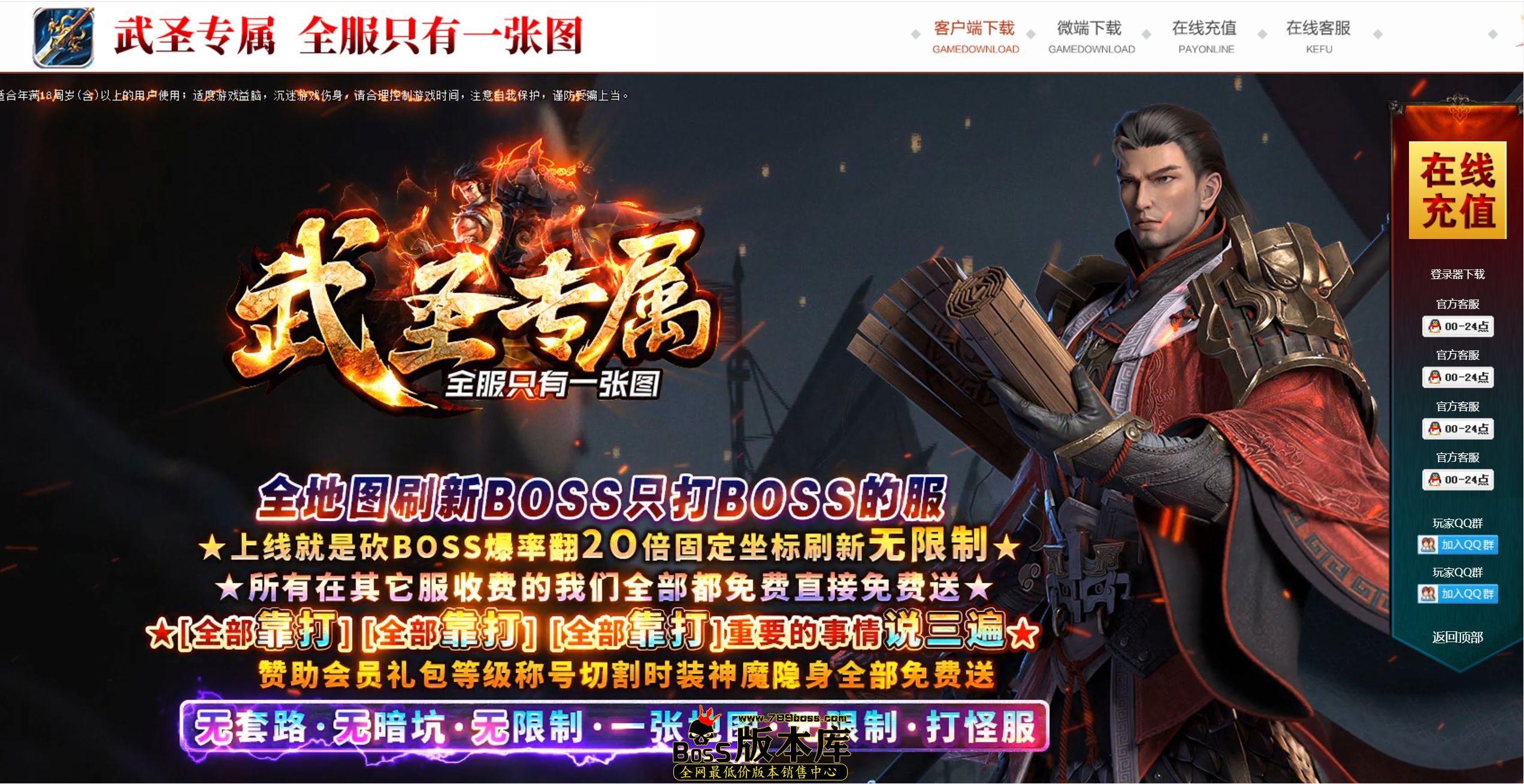 QQ图片20250822100814.jpg