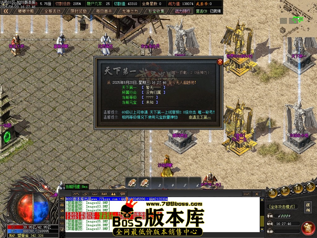 Images10压缩后.JPG