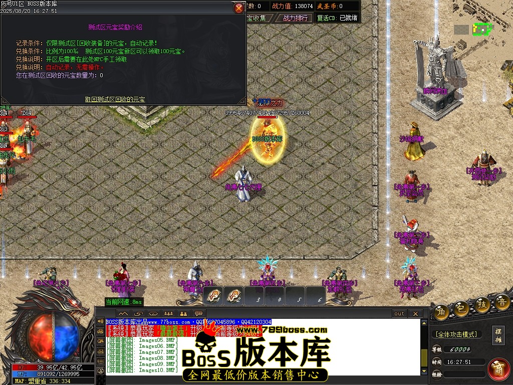 Images13压缩后.JPG