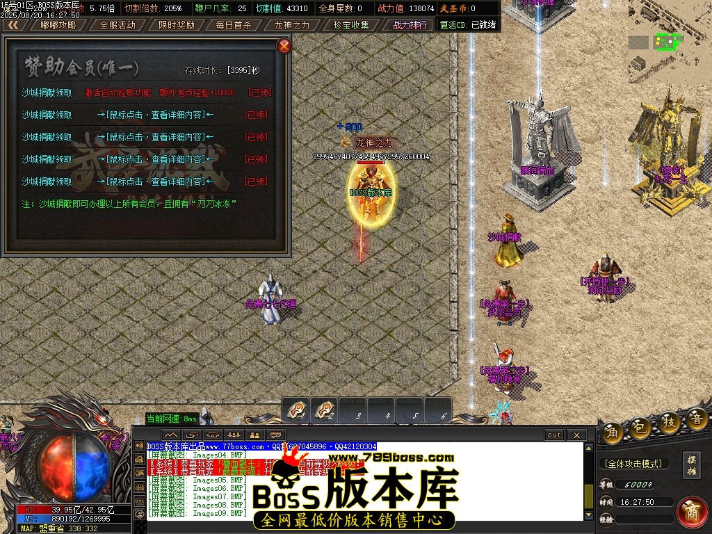 Images12压缩后.JPG