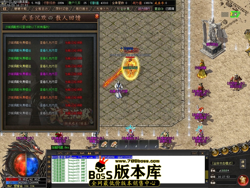 Images16压缩后.JPG
