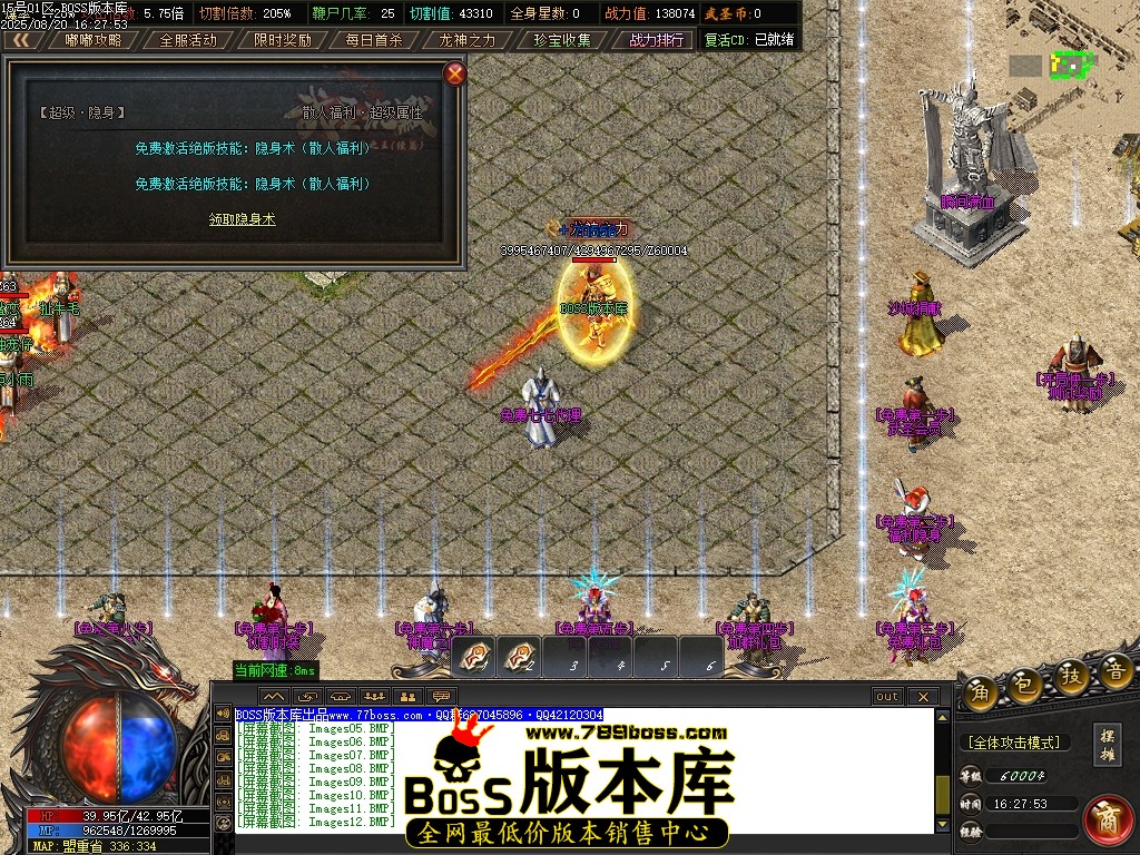 Images15压缩后.JPG