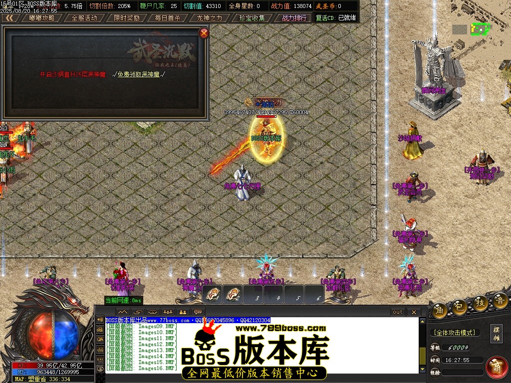 Images19压缩后.JPG