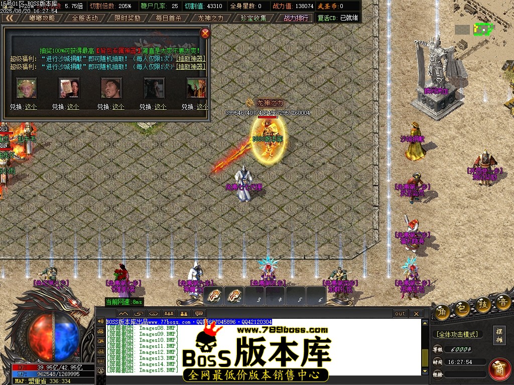 Images18压缩后.JPG