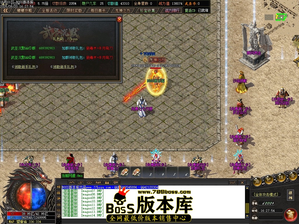Images17压缩后.JPG
