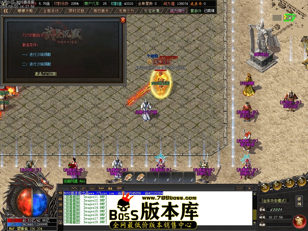 Images21压缩后.JPG