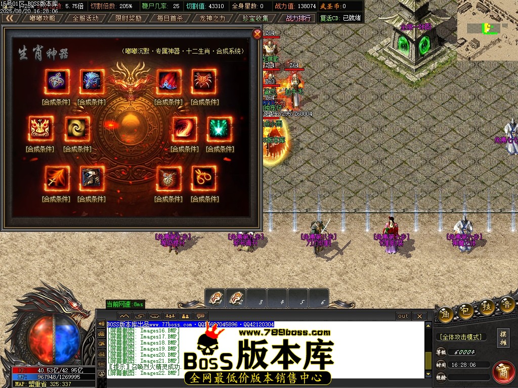 Images25压缩后.JPG