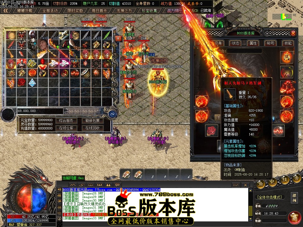 Images36压缩后.JPG