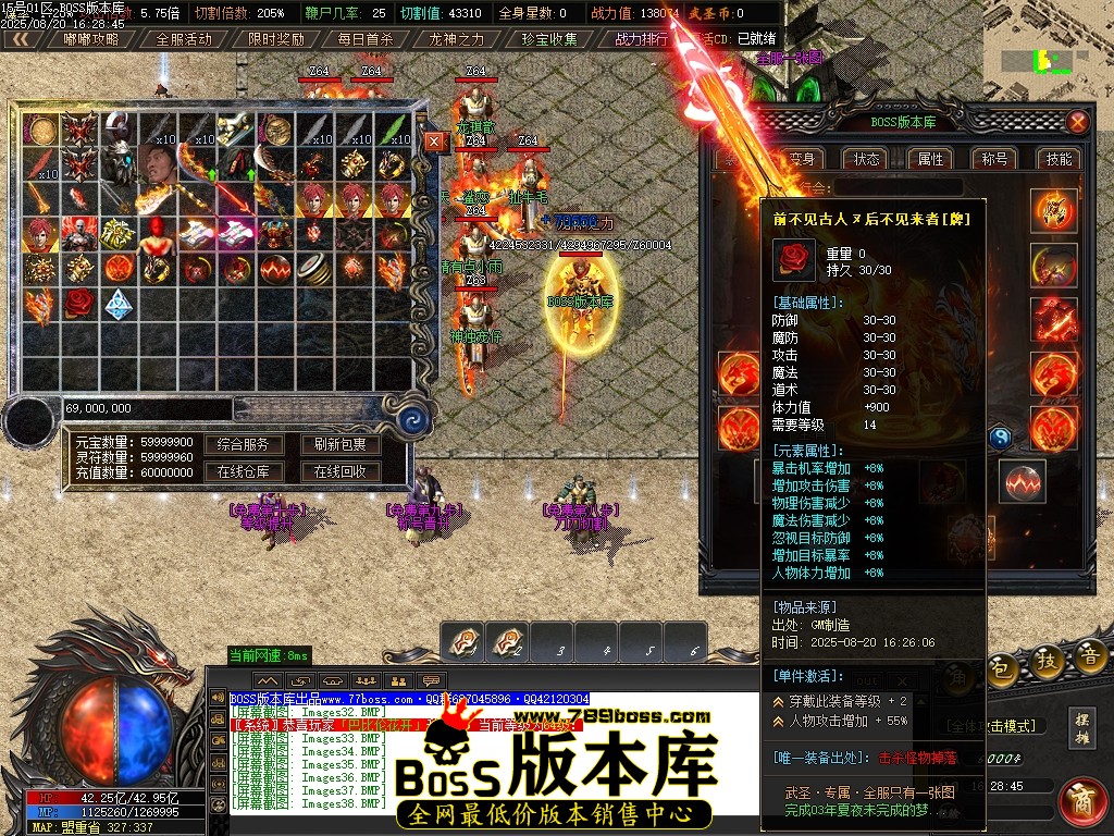 Images41压缩后.JPG