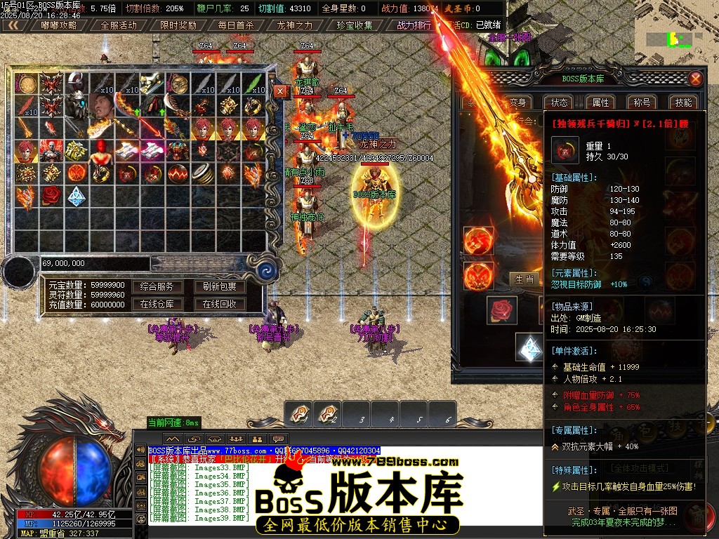 Images42压缩后.JPG