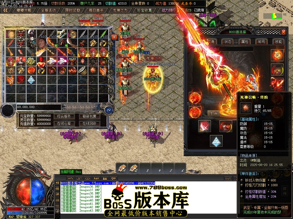 Images45压缩后.JPG