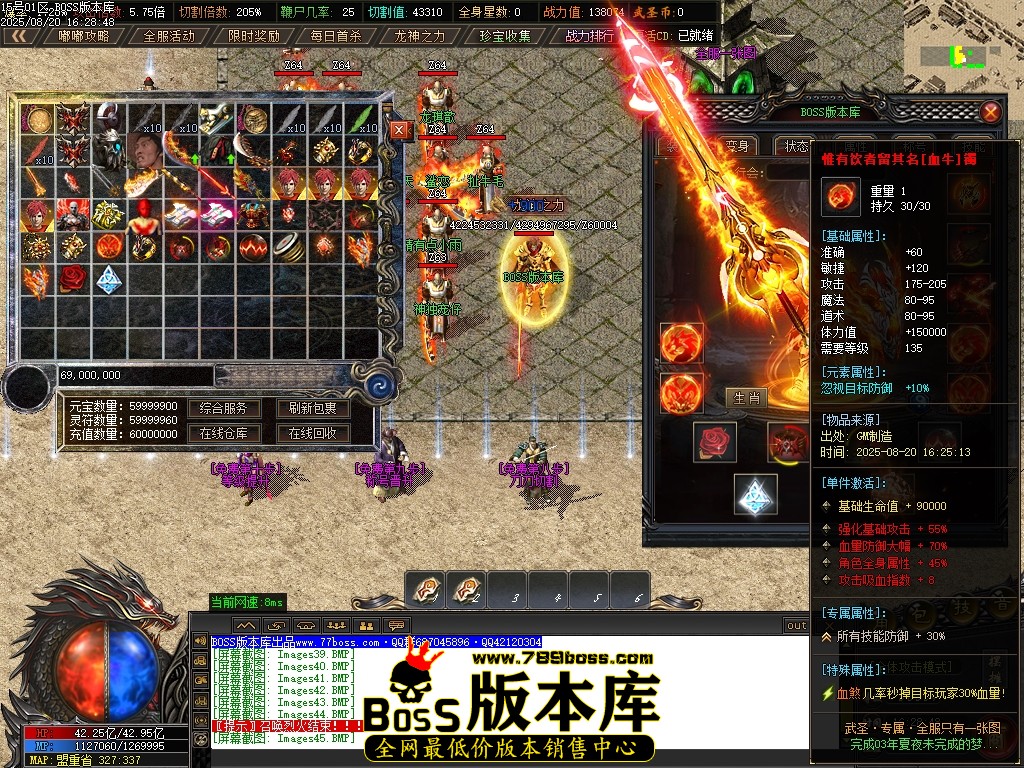 Images48压缩后.JPG