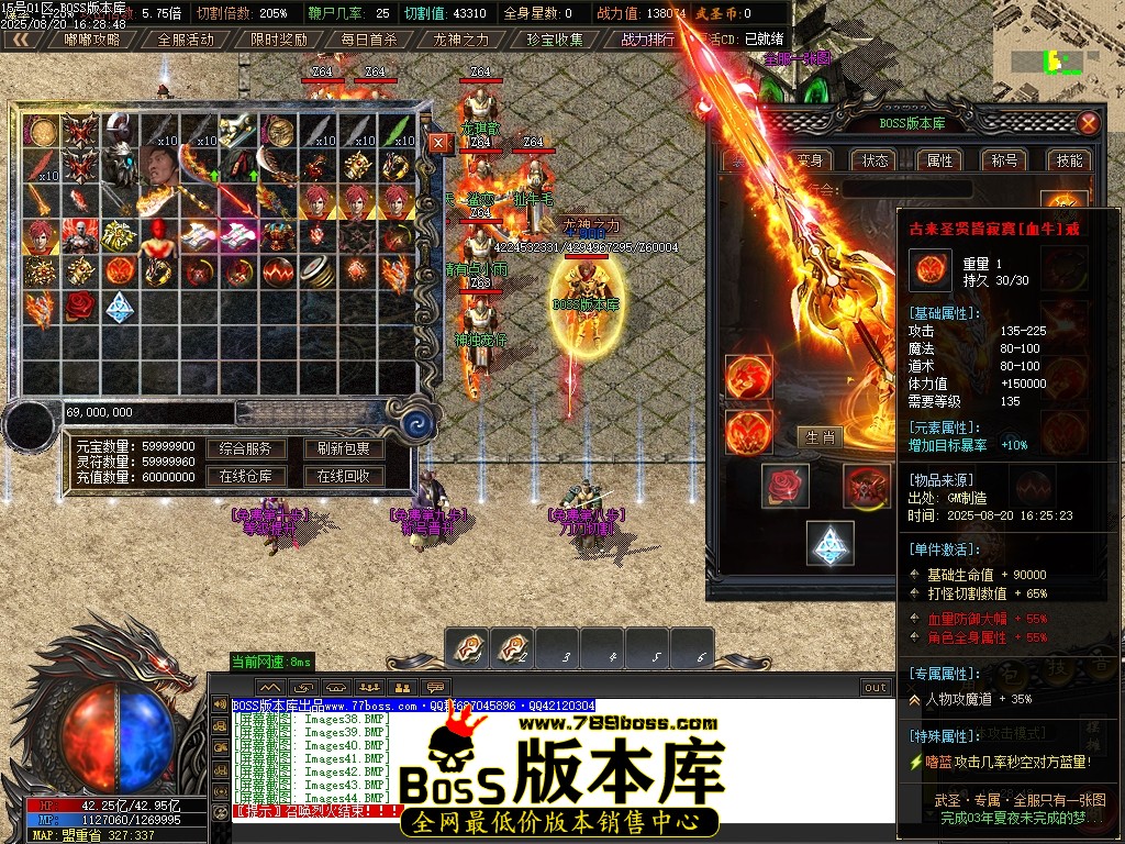 Images47压缩后.JPG