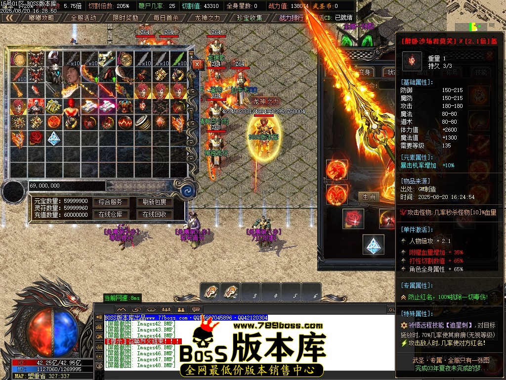 Images51压缩后.JPG
