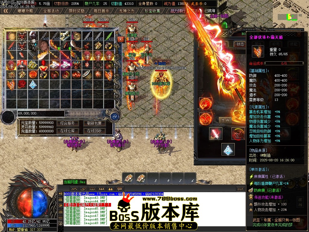 Images52压缩后.JPG