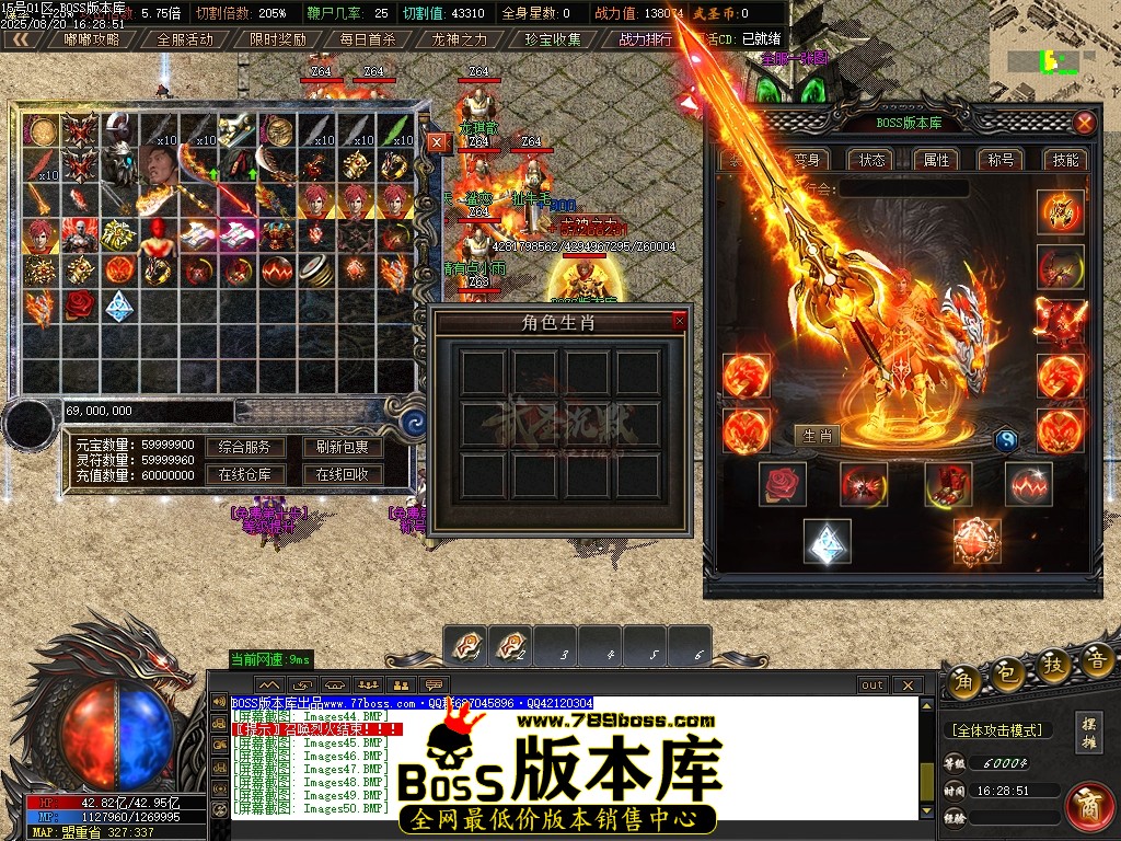 Images53压缩后.JPG