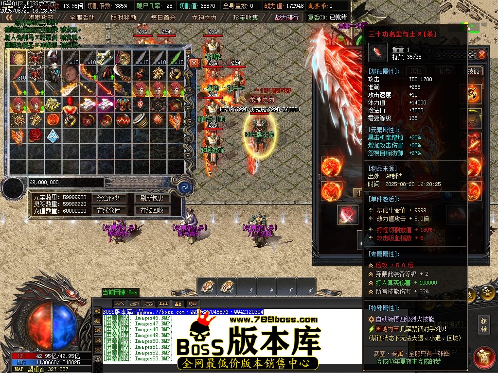 Images55压缩后.JPG