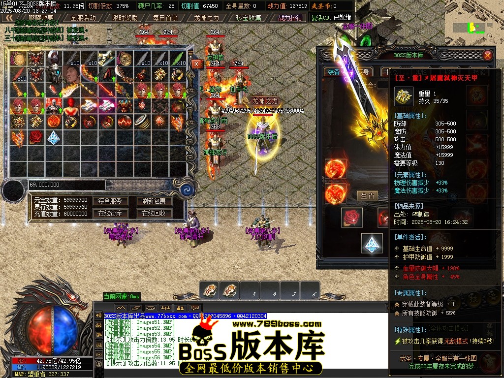 Images59压缩后.JPG