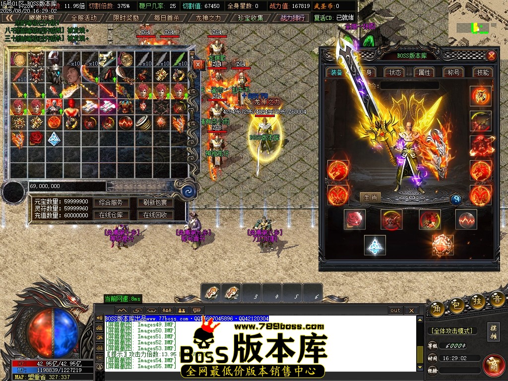 Images57压缩后.JPG