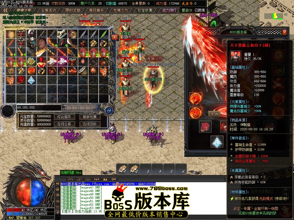 Images56压缩后.JPG