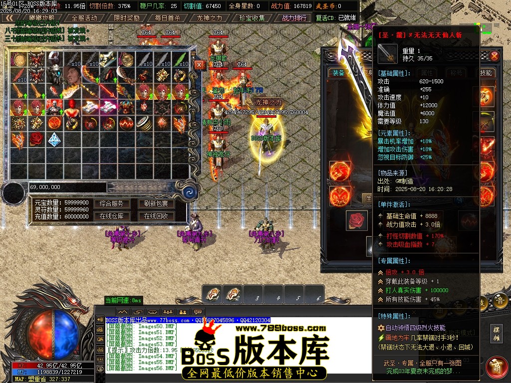 Images58压缩后.JPG
