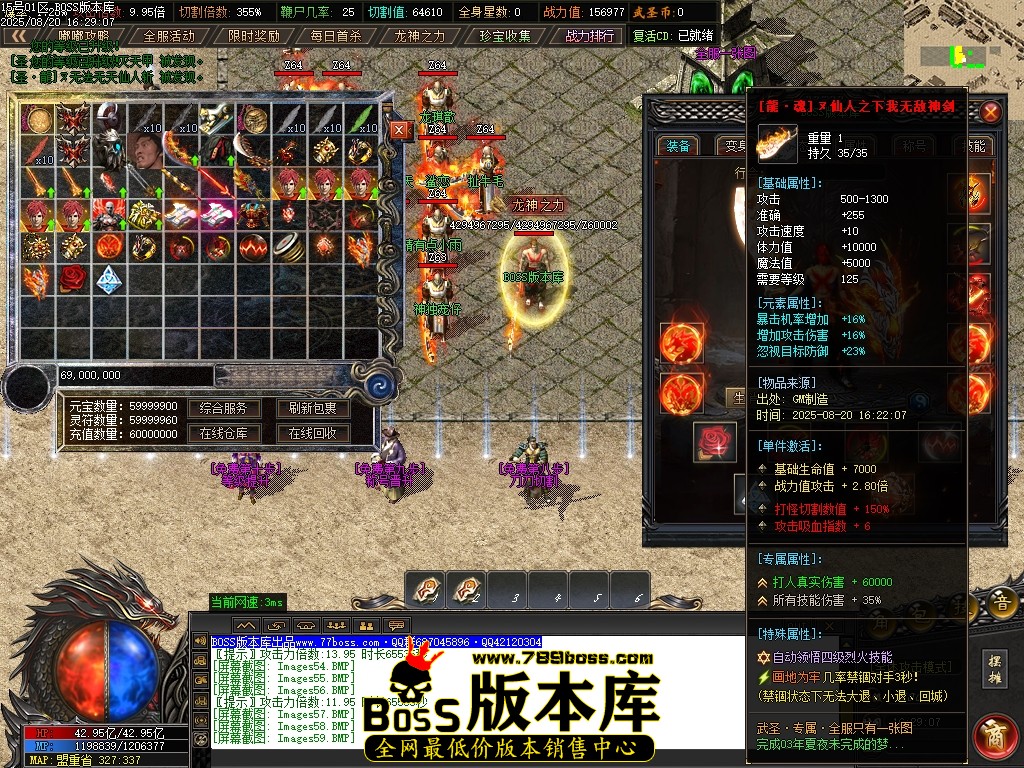 Images61压缩后.JPG