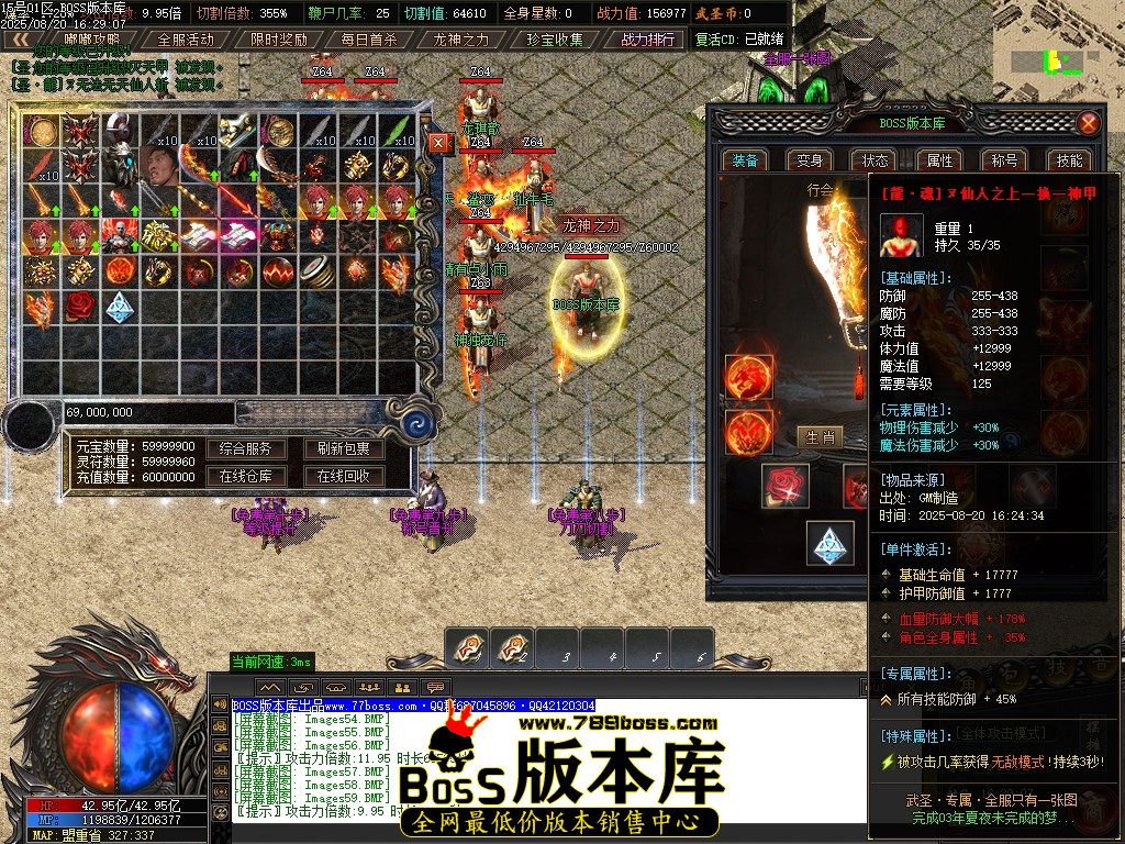 Images62压缩后.JPG