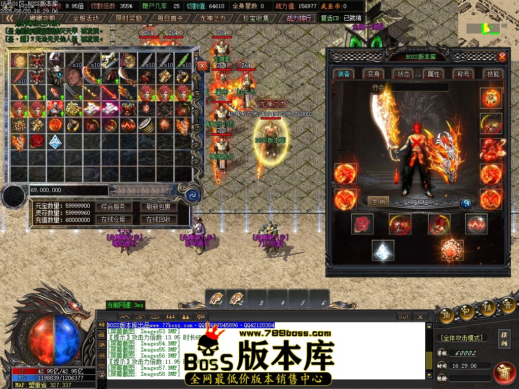 Images60压缩后.JPG