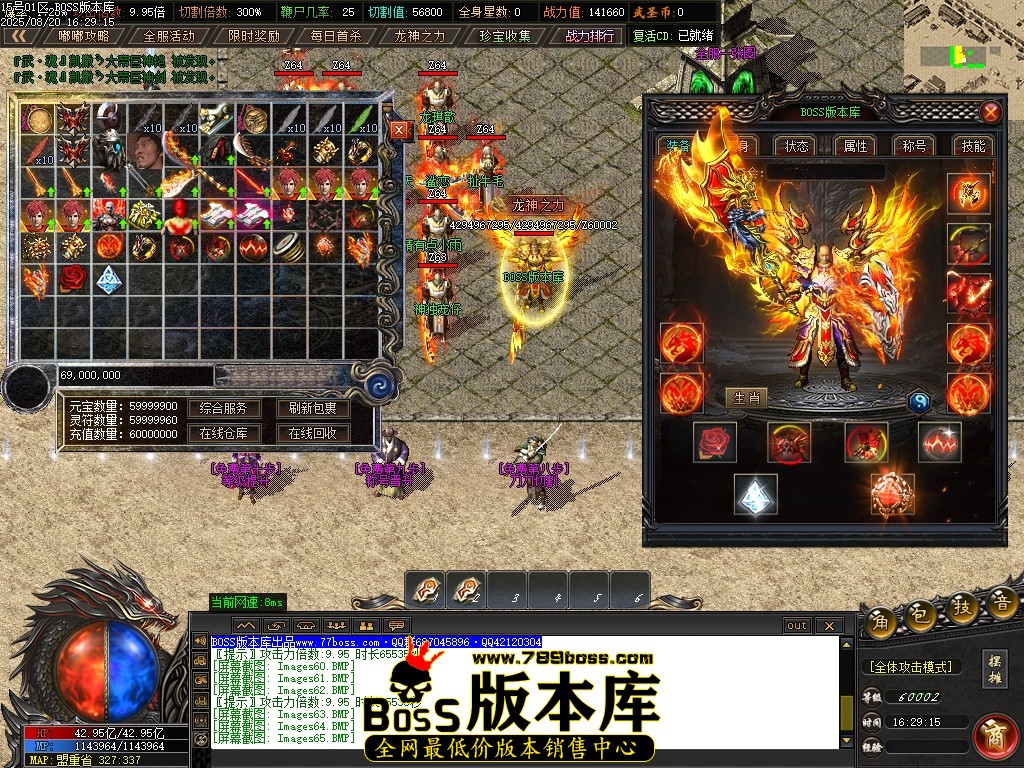 Images66压缩后.JPG