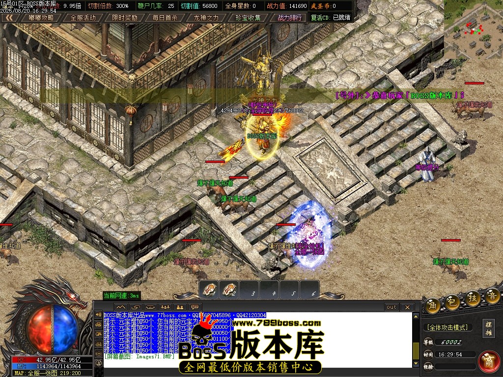 Images72压缩后.JPG