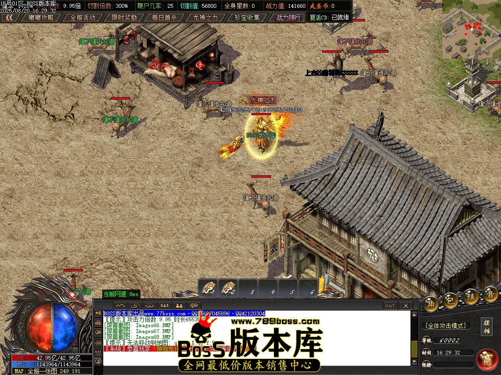 Images69压缩后.JPG