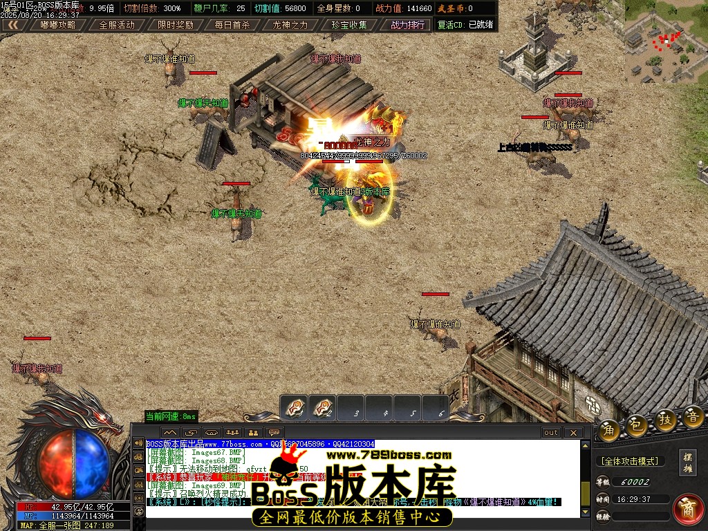 Images70压缩后.JPG